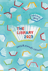 THE LIBRARY 2023